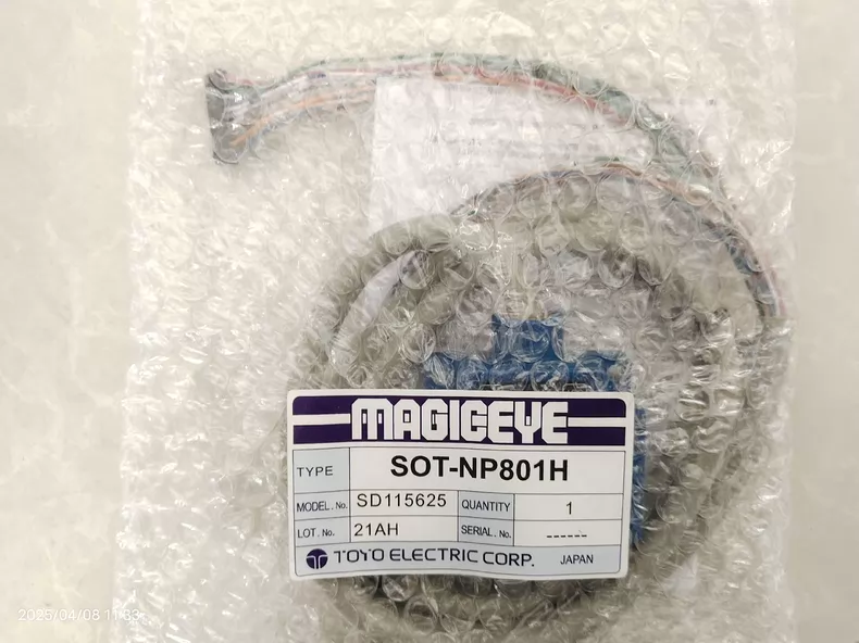 TOYO SOT-NP801H Space Optical Transmitter