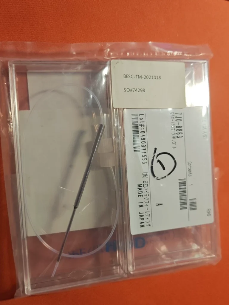 Hitachi 7J0-8863 Tube Nozzle