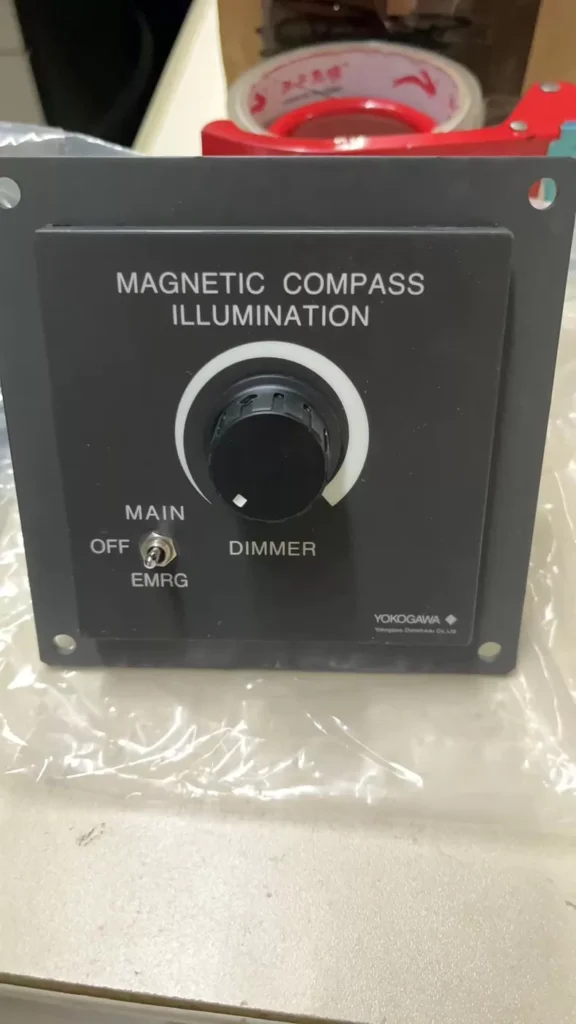 SAURA MGS507 Magnetic Compass Illumination Control Unit