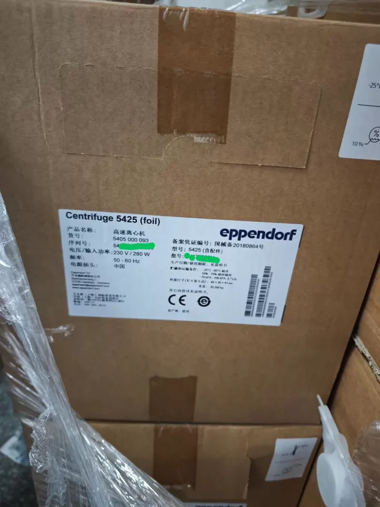 Eppendorf 5425 Centrifuge