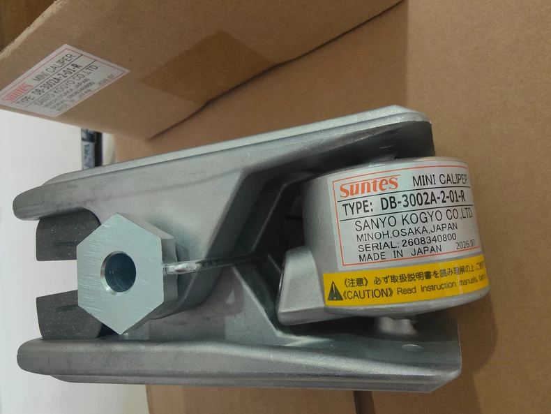 SUNTES DB-3002A-2-01-R Brake Cylinder