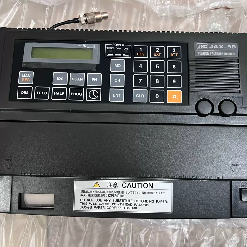 JRC JAX-9B WEATHER FACSIMILE RECEIVER