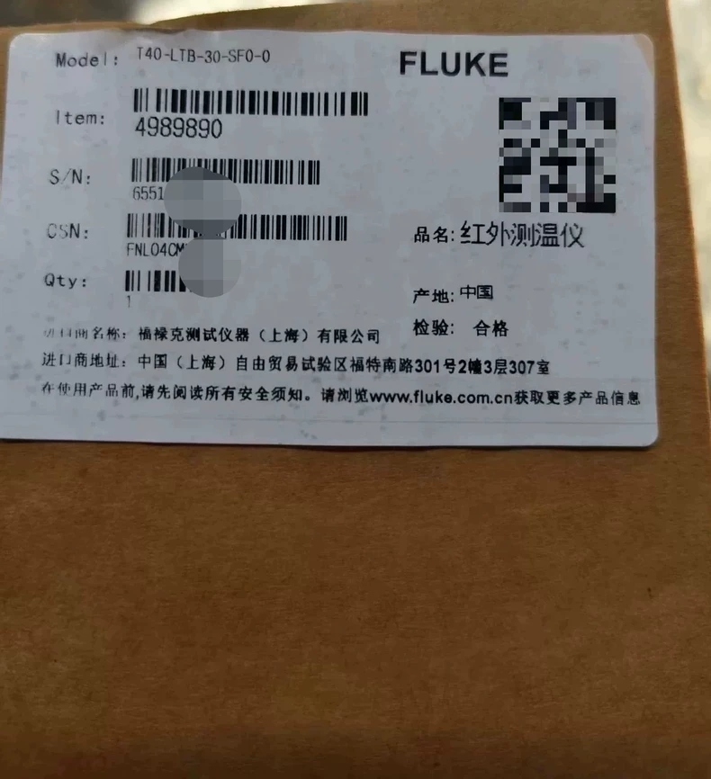 FLUKE T40-LTB-30-SF0-0 Pyrometer thumbnail