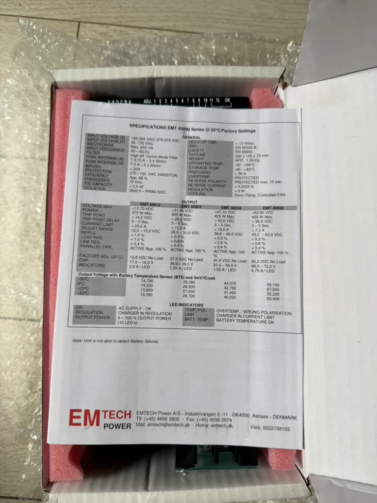 Emtech EMT40024X AC/DC power supply thumbnail