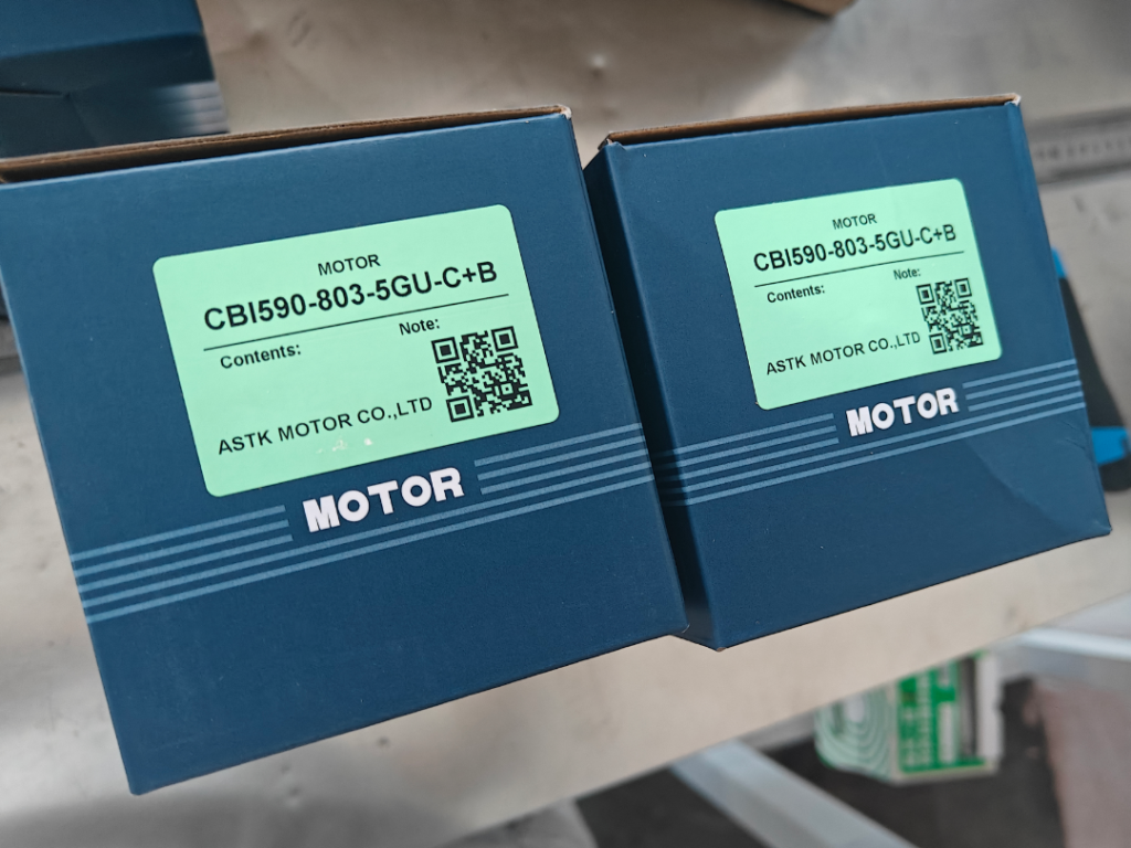 ASTK CBI590-803 +5GU-C+B Motor and Clutch