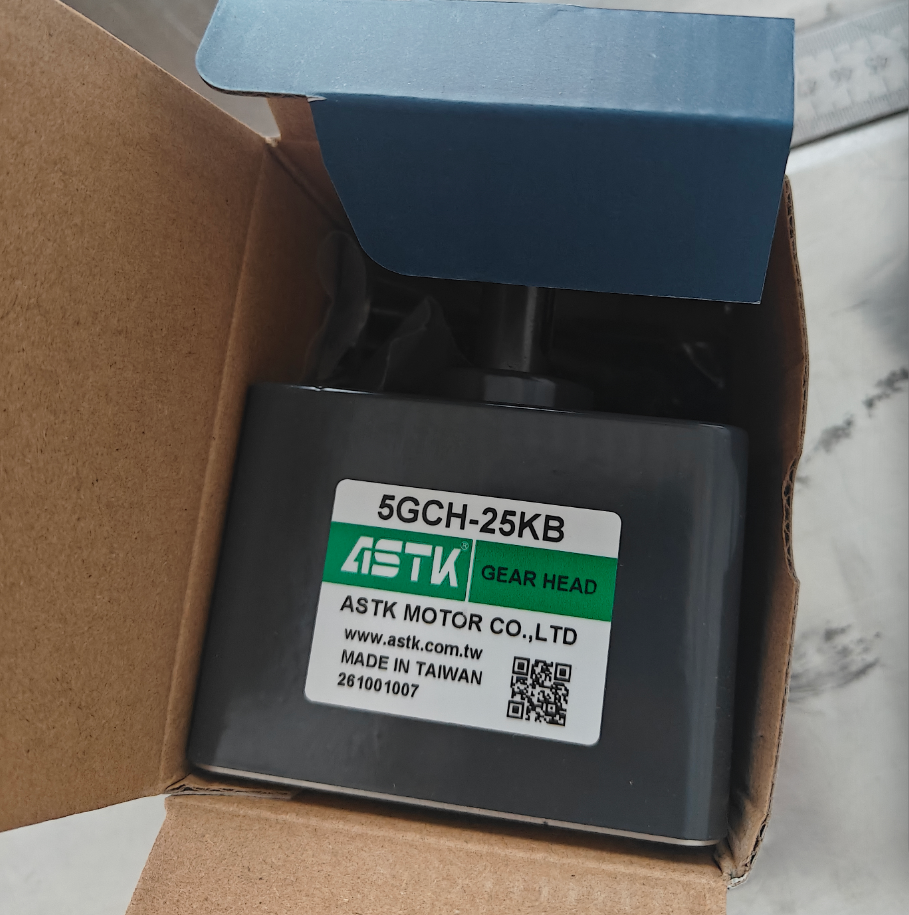 ASTK 5GCH-25KB GEAR HEAD